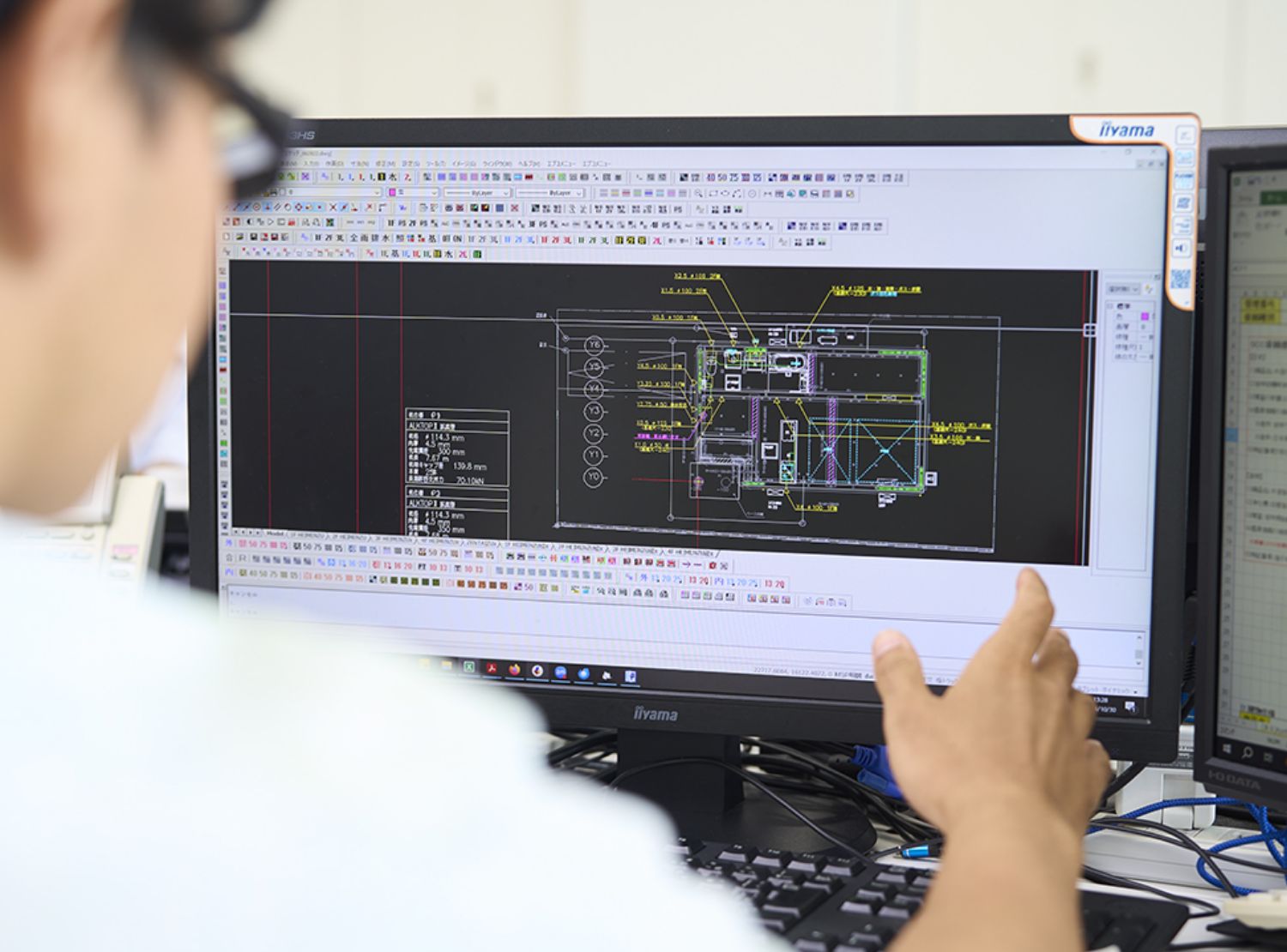 住宅・再エネ設備におけるトータル設計サービス